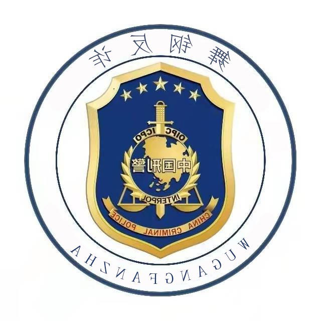 世界杯app下载