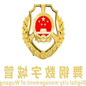 世界杯app下载