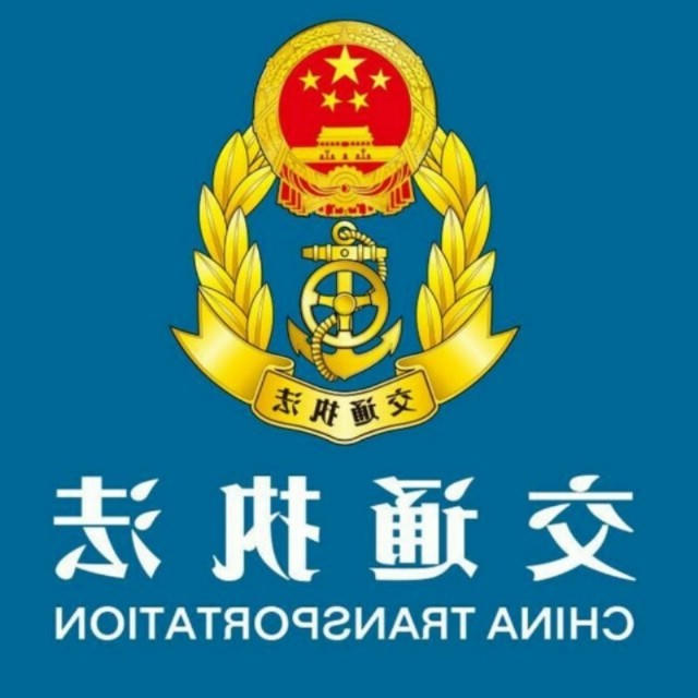 世界杯app下载