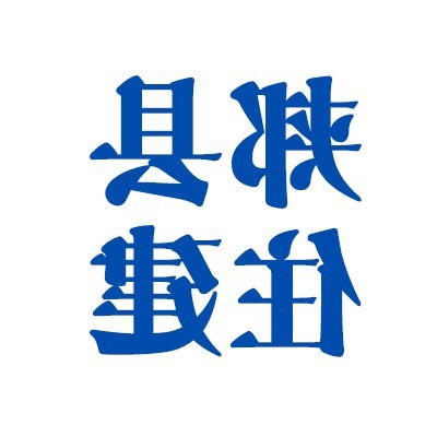 世界杯app下载