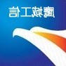 世界杯app下载