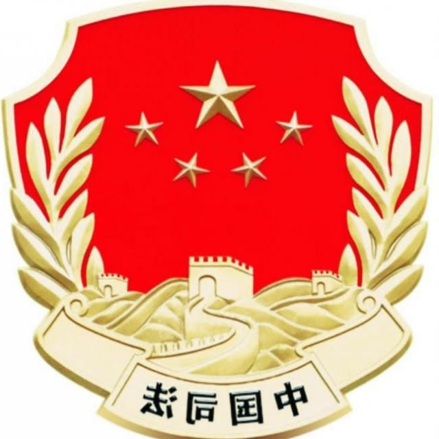世界杯app下载