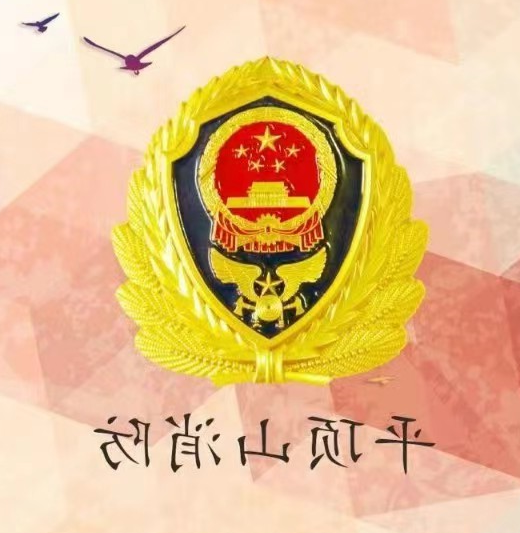 世界杯app下载