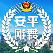 世界杯app下载
