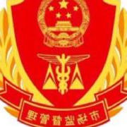 世界杯app下载