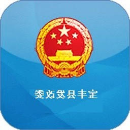 世界杯app下载