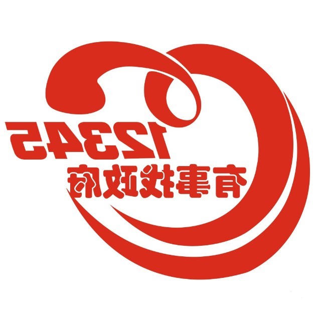 世界杯app下载