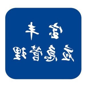 世界杯app下载
