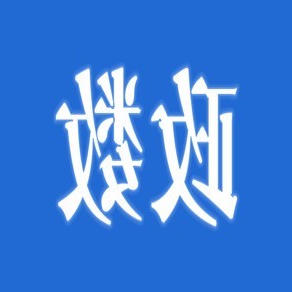 世界杯app下载