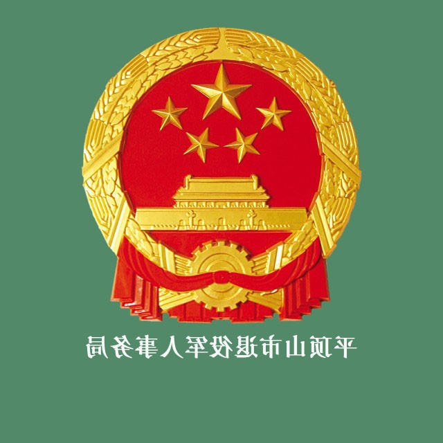 世界杯app下载