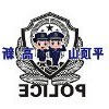 世界杯app下载