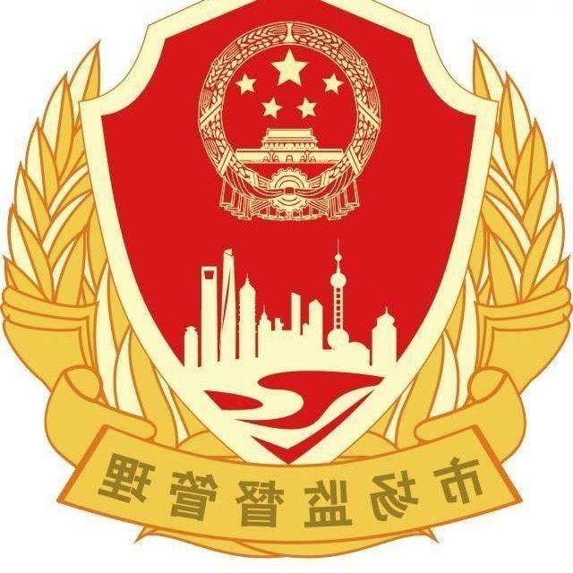 世界杯app下载