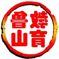 世界杯app下载